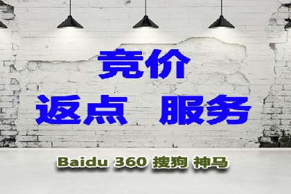快速上手信息流推广开户：成功案例揭秘